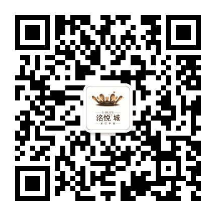 电建洺悦城公众号二维码