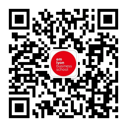 法国里昂商学院公众号二维码