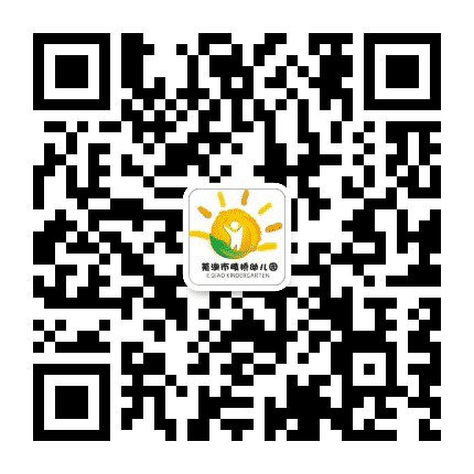 芜湖市峨桥幼儿园公众号二维码