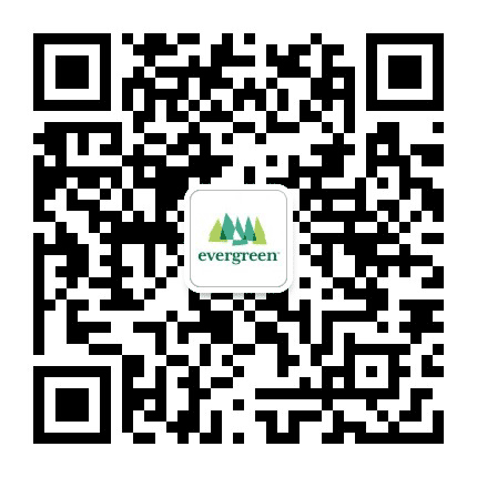 常青 EVERGREEN公众号二维码