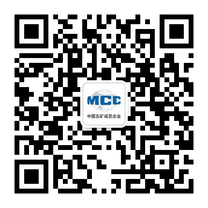 二冶西南公众号二维码