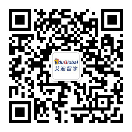 艾迪留学公众号二维码