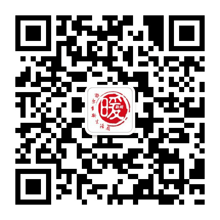 鄂尔多斯经济服务频道公众号二维码