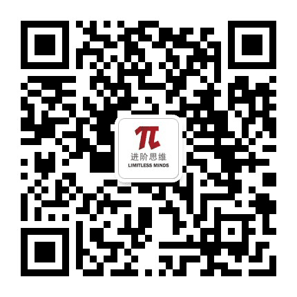 昆明欧拉数学辅导学校公众号二维码