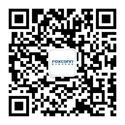 富士康成都招募公众号二维码