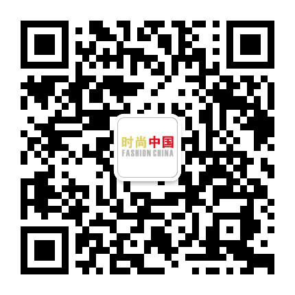 时尚时尚最时尚公众号二维码