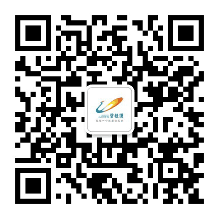 碧桂园在防城港公众号二维码