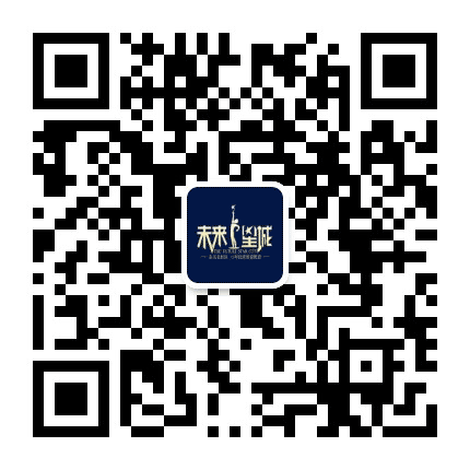 方城未来星城公众号二维码