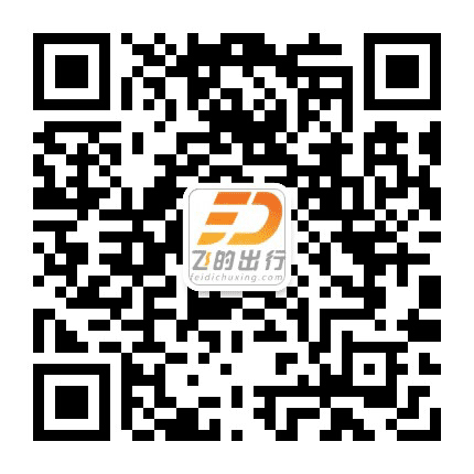 东莞飞的出行公众号二维码