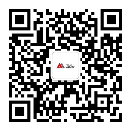 凤岗天安数码城公众号二维码