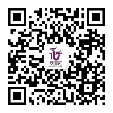 盐城凤凰汇公众号二维码