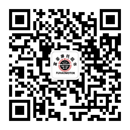 绿春富豪摩托车超市公众号二维码