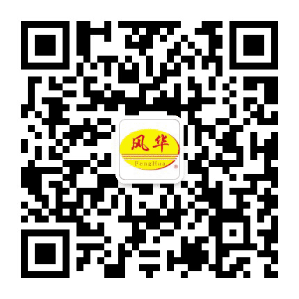 风华环保831386公众号二维码