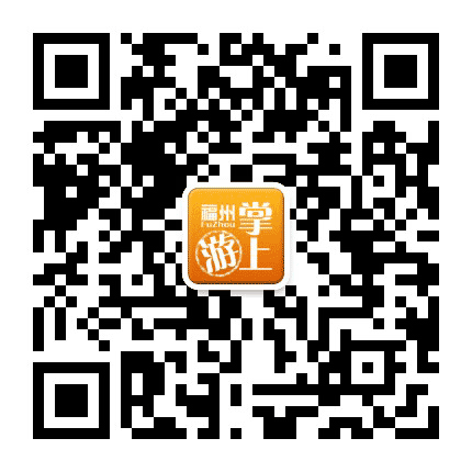 福州掌上游公众号二维码