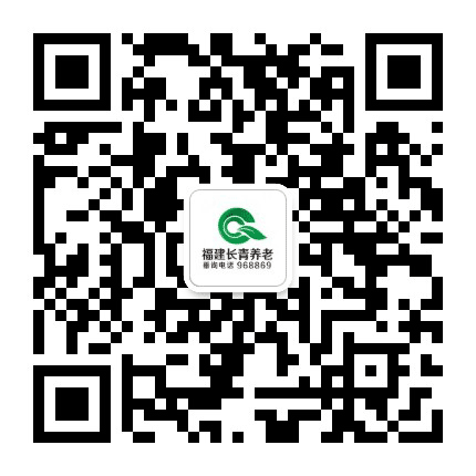 长青养老公众号二维码