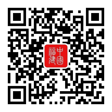 中国福建公众号二维码