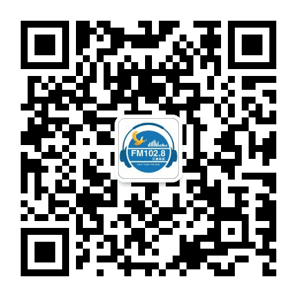 FM1028郴州交通频道公众号二维码