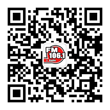 抚顺交通广播公众号二维码