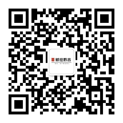 遵义旅游生活广播公众号二维码