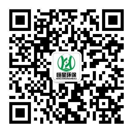 珠海恒星环保公众号二维码