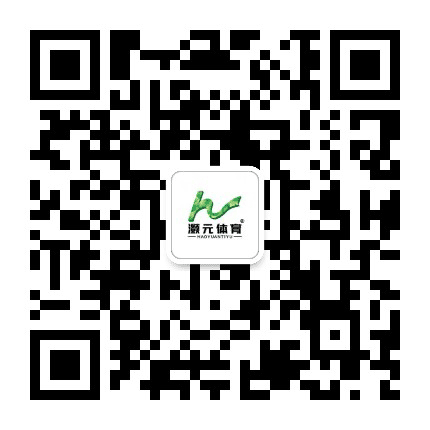 灏元体育公众号二维码