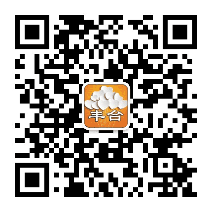 丰台在线公众号二维码