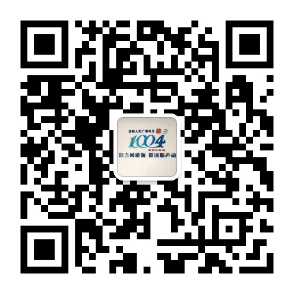富阳人民广播电台公众号二维码