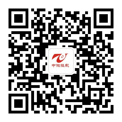 中微摄影公众号二维码