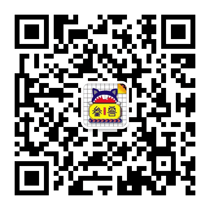 福州叁兽公众号二维码