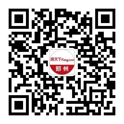 特价房郑州公众号二维码