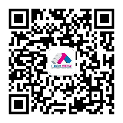 合兴集成公众号二维码