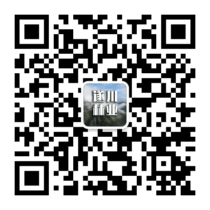 遂川林业公众号二维码