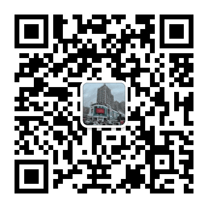 海珠广百新一城公众号二维码