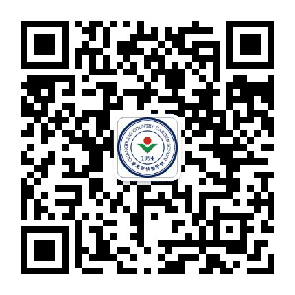 广东碧桂园学校国际高中公众号二维码