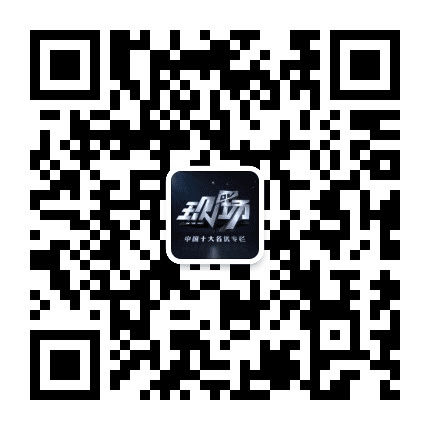 广东公共DV现场公众号二维码