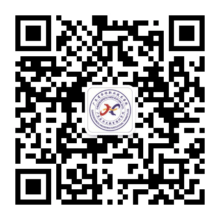 广东省华文教育培训学院公众号二维码