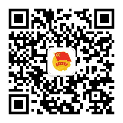 广东科贸共青团公众号二维码