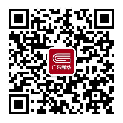 陆丰新华书店公众号二维码