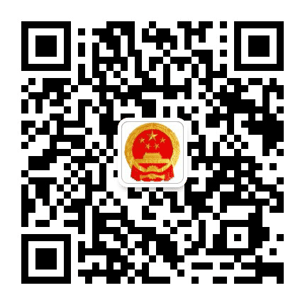潮州法制公众号二维码