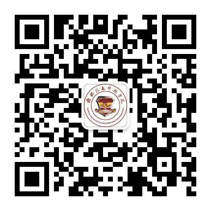 桂林电子科技大学信息科技学院公众号二维码