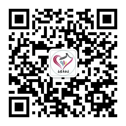 高家库社区公众号二维码