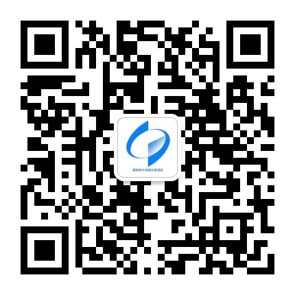 贺州调查公众号二维码