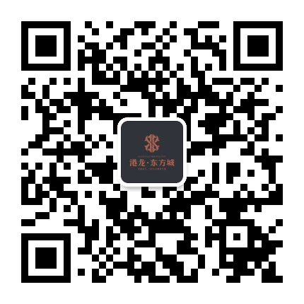 佳木斯港龙东方城公众号二维码