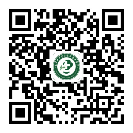 桂医临桂临床医学院公众号二维码