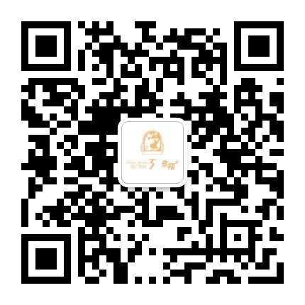 灌南德汇花园公众号二维码