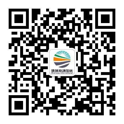 台州环球海外国旅公众号二维码