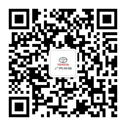 广汽丰田泸州驰骋蓝安店公众号二维码