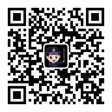 甘肃女子强戒所公众号二维码