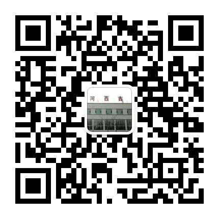 河西吉峰公众号二维码