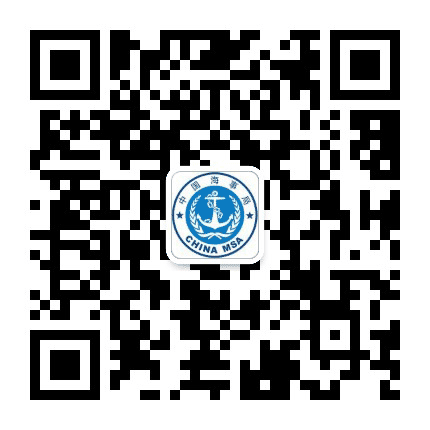临夏州地方海事局公众号二维码